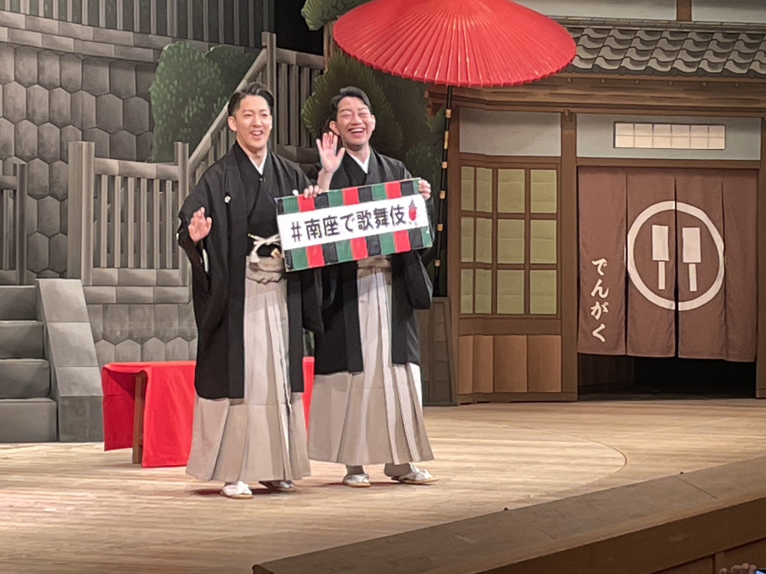 壱太郎さんの笑顔・撮影タイム