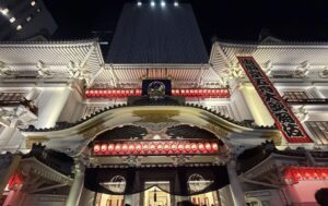 團菊祭五月大歌舞伎 夜の部(2026年5月)