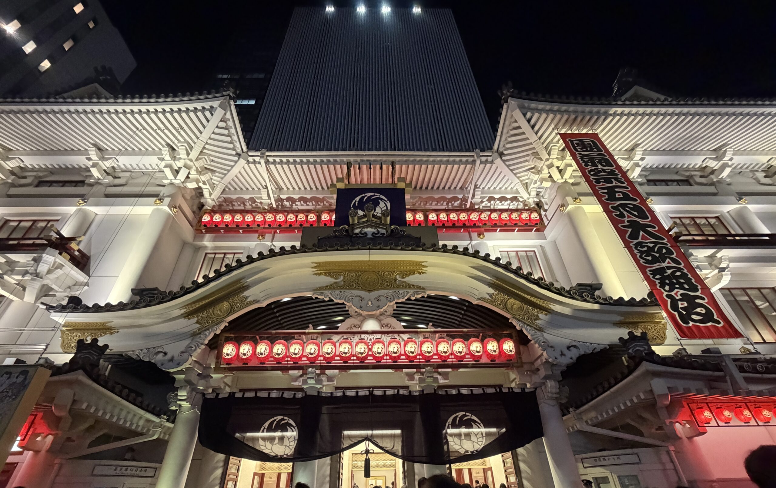 團菊祭五月大歌舞伎 夜の部(2026年5月)
