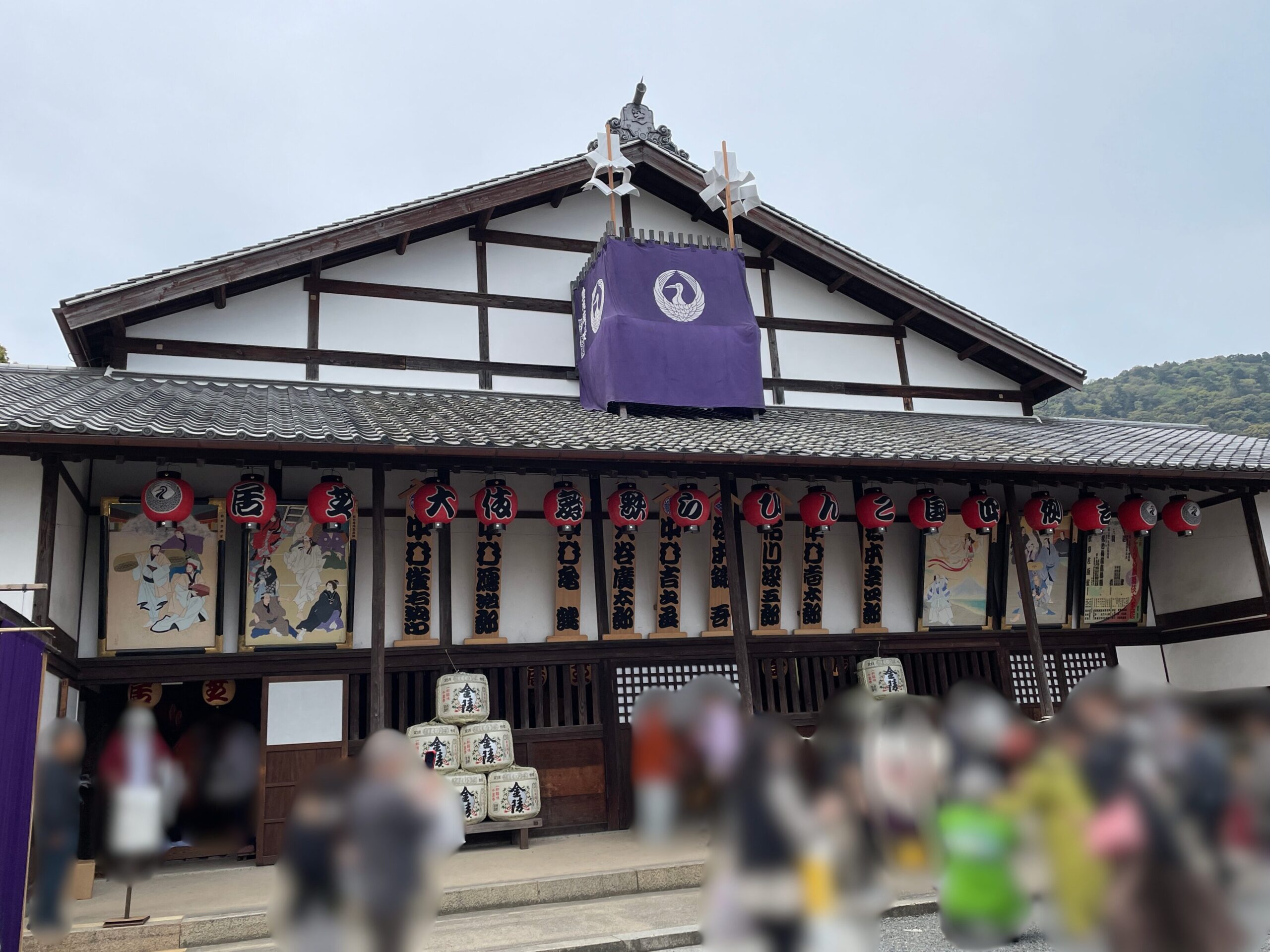 金丸座の外観