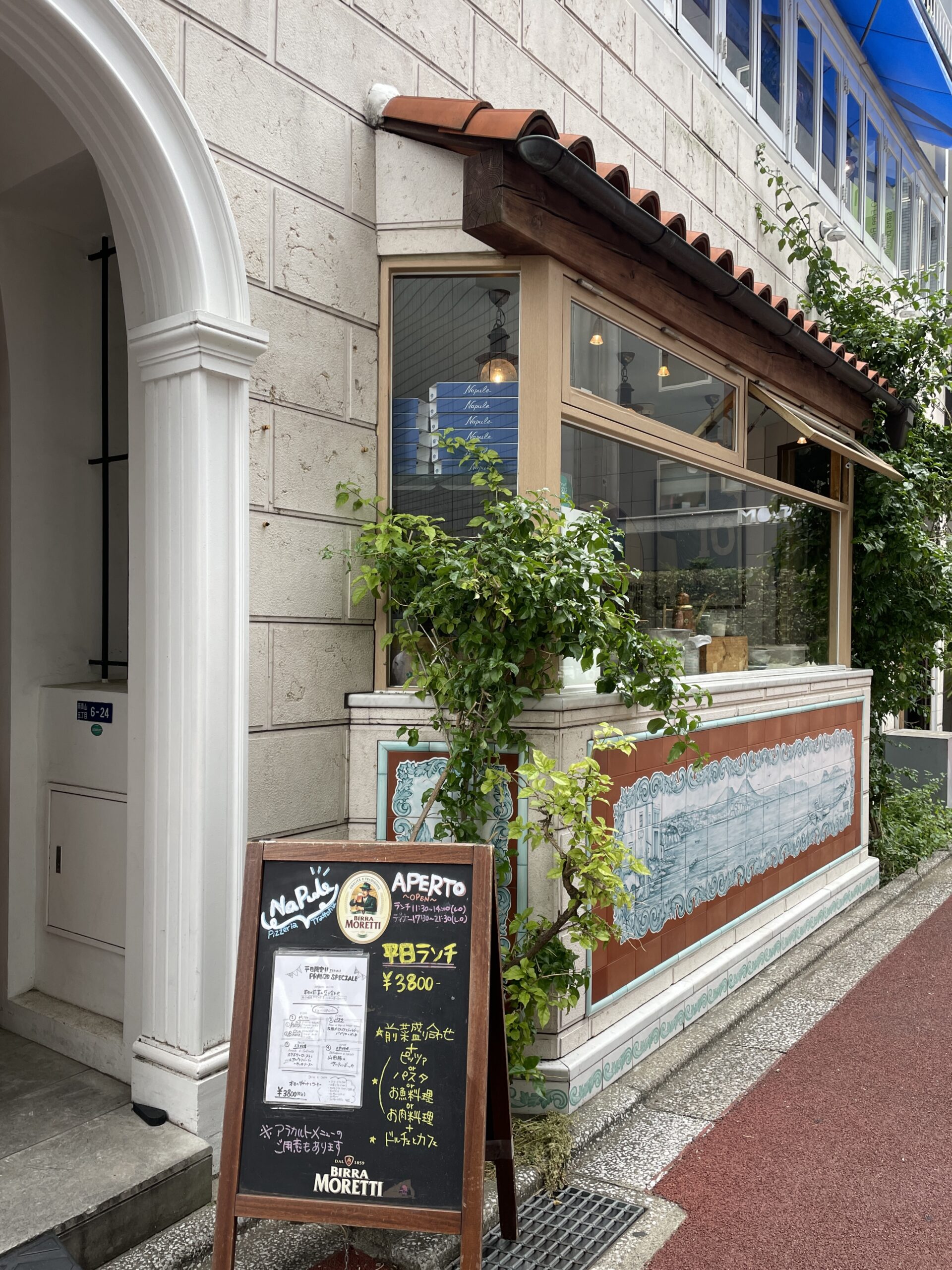 ナプレ南青山本店の外観