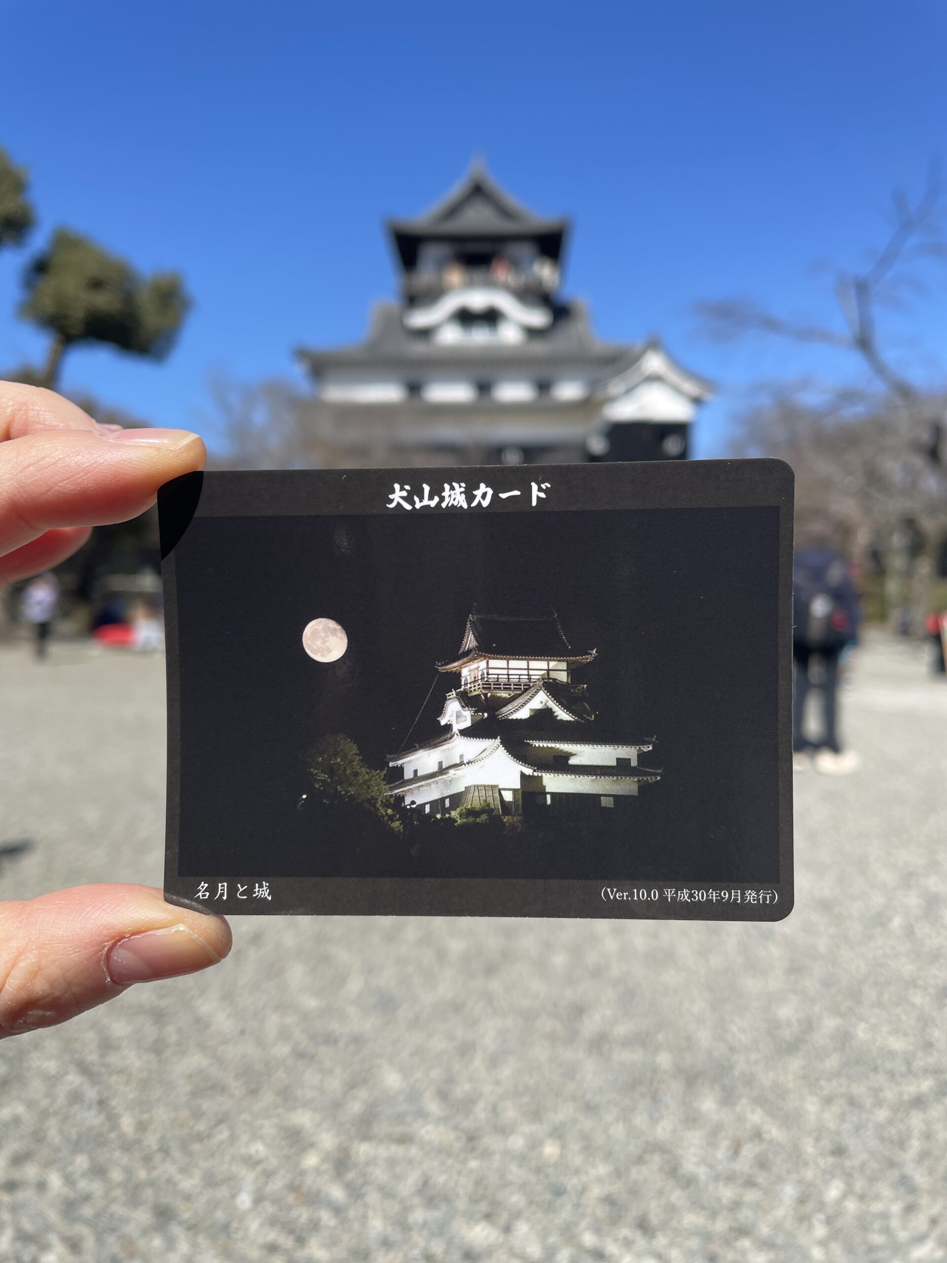 犬山城のお城カード