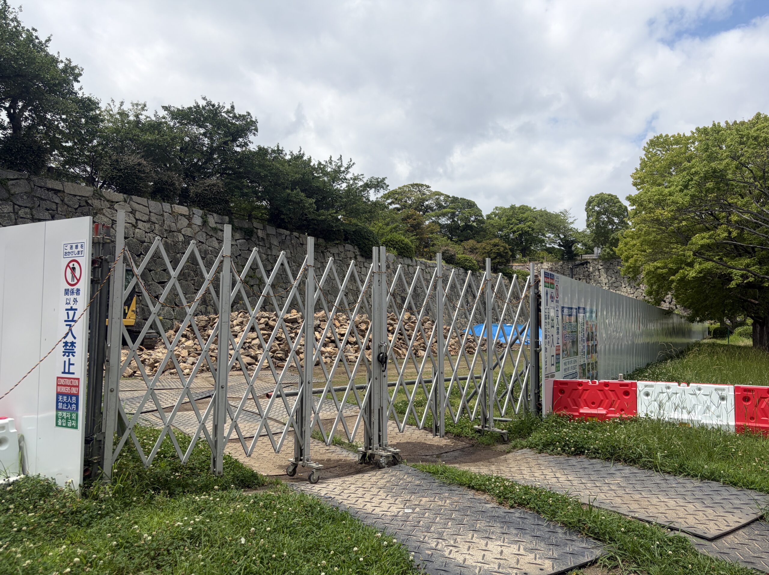 石垣の補修現場