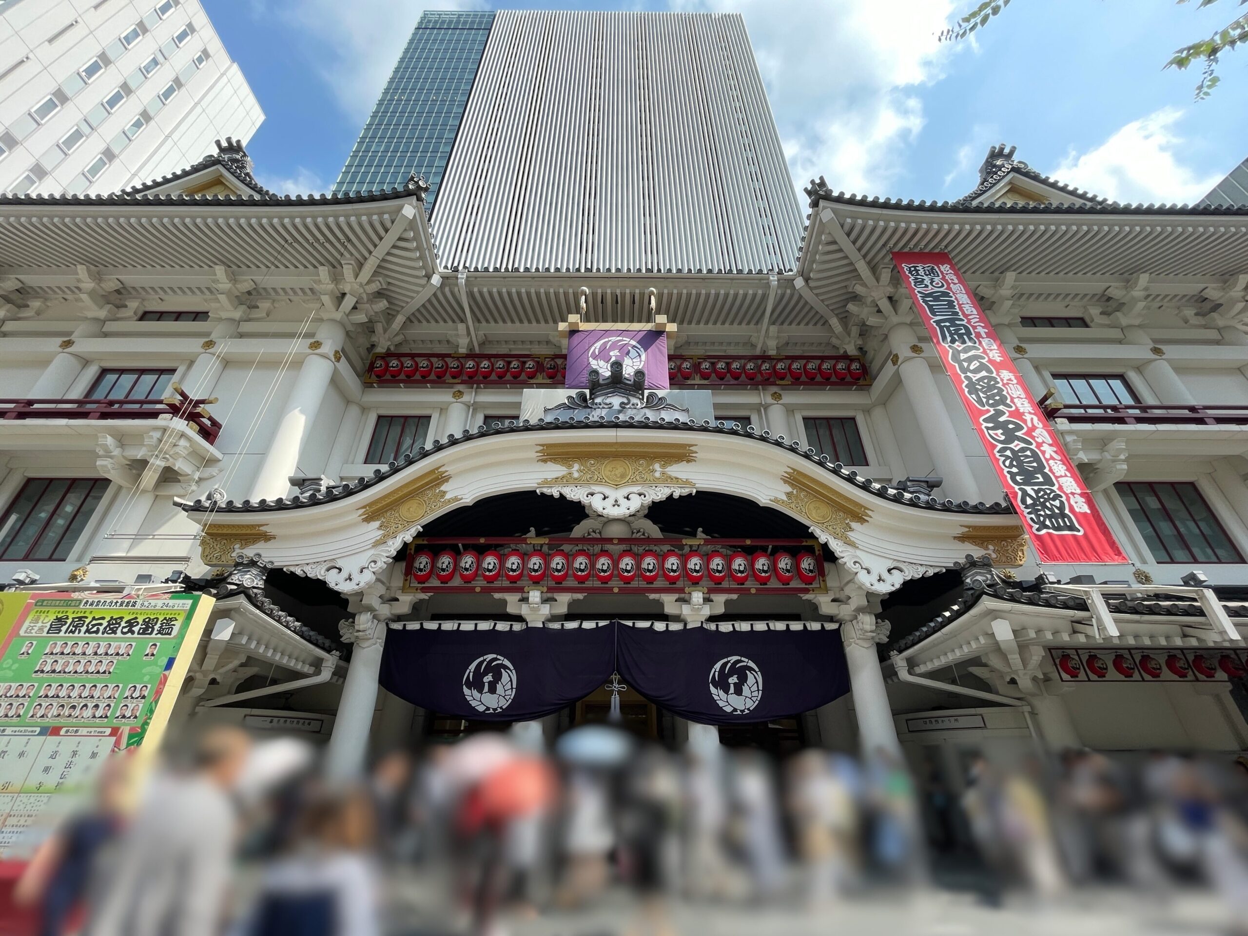 歌舞伎座の外観