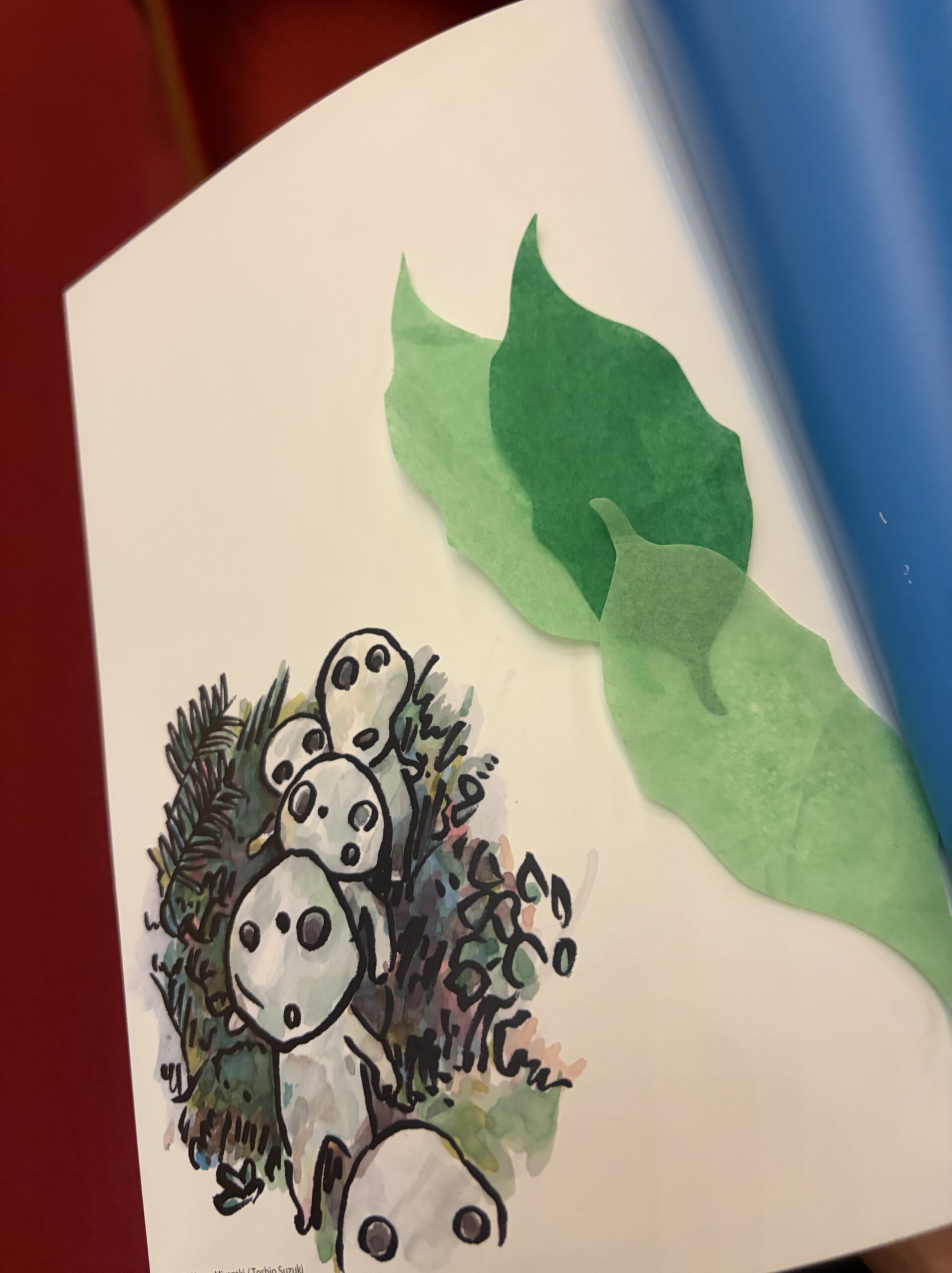 筋書のこだまのページに挟んだ葉っぱ