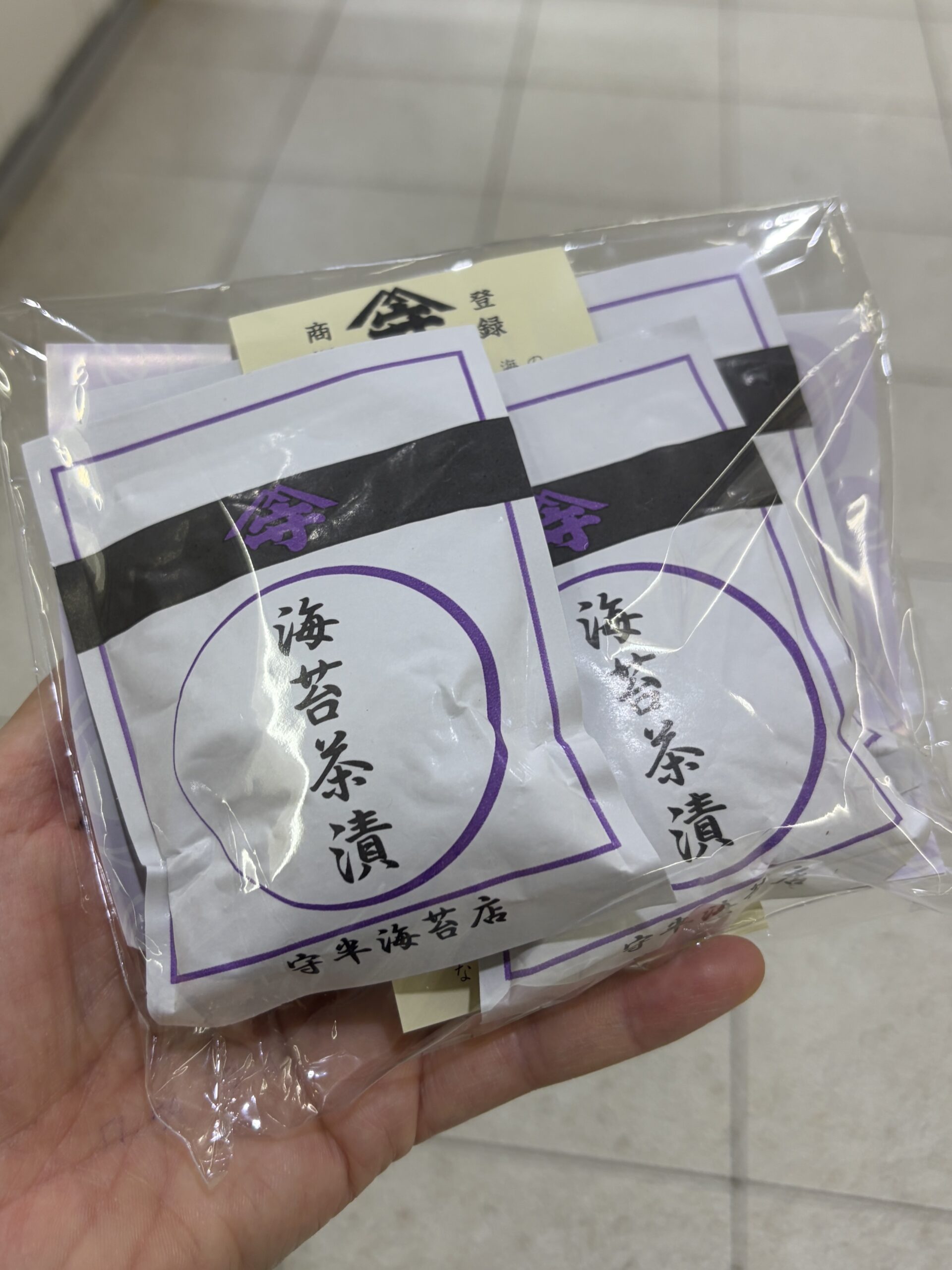 守半海苔店の海苔茶漬け
