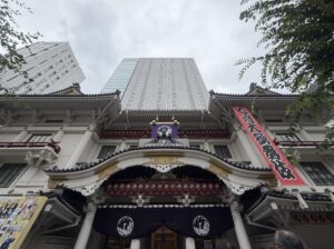 七月大歌舞伎の日の歌舞伎座正面