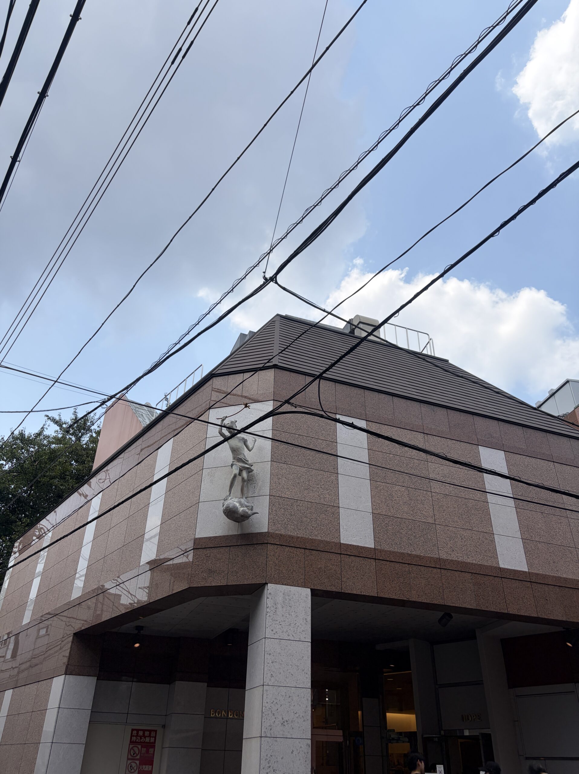 劇場HOPEの外観