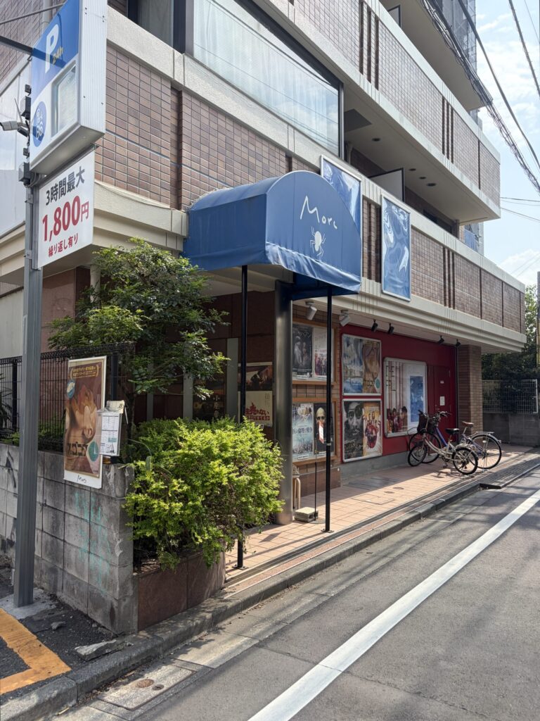 通りから見たMorc阿佐ヶ谷