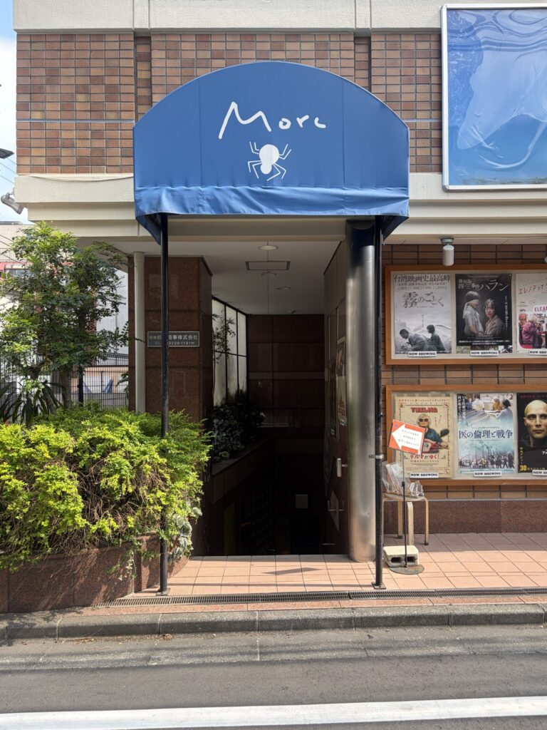 Morc阿佐ヶ谷の入口