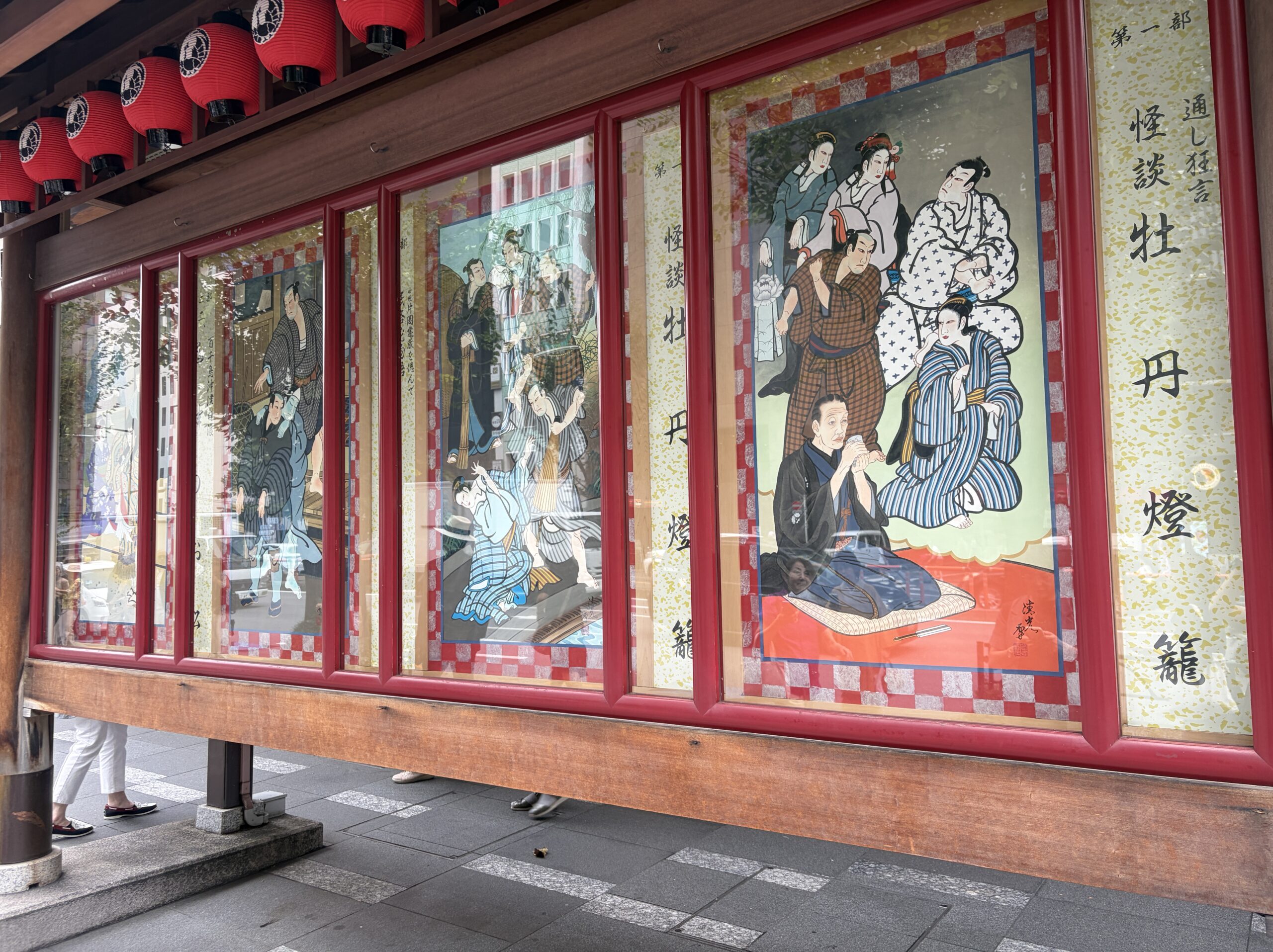 怪談牡丹燈籠の絵看板