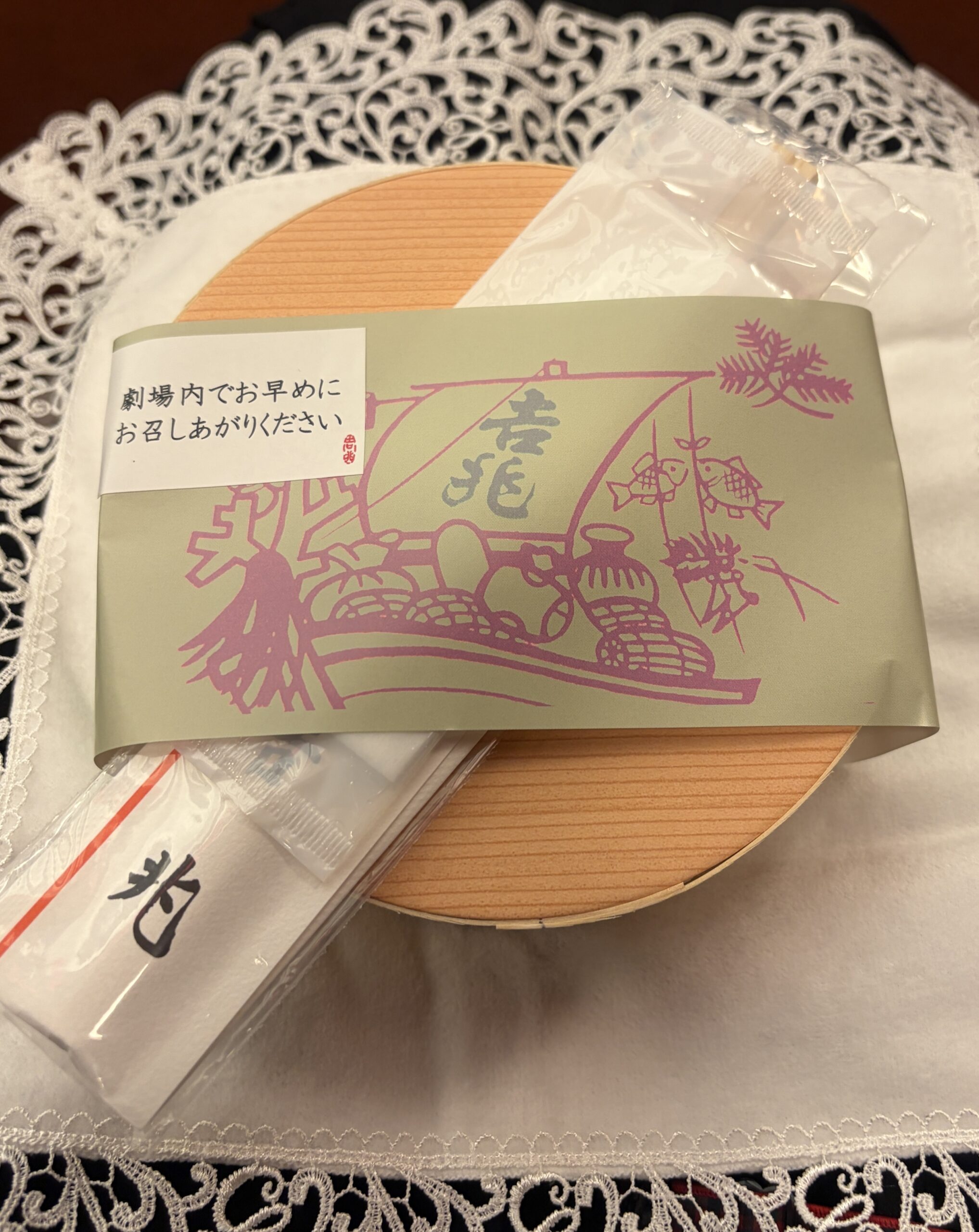 吉兆のお弁当の包装
