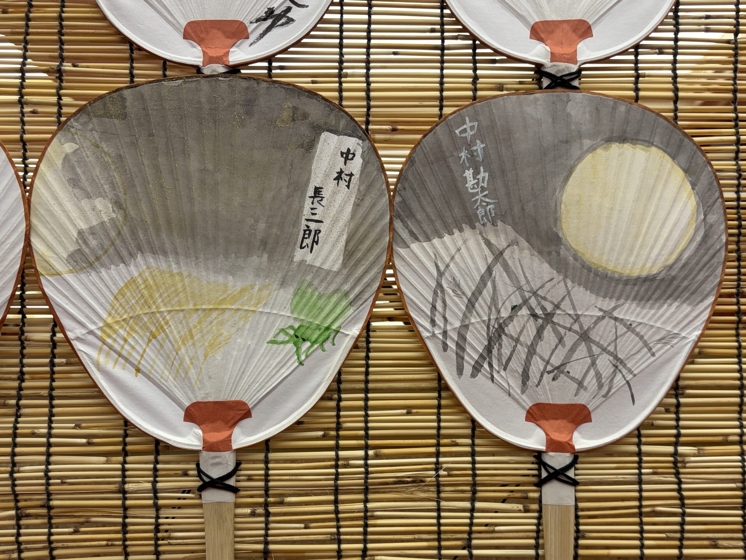 勘太郎さんと長三郎さんのうちわ