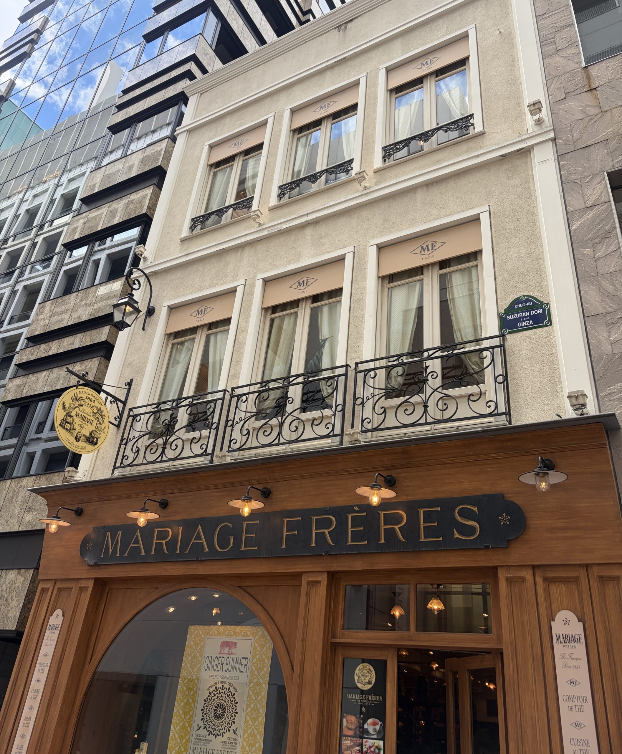 Exterior of MARIAGE FRERES Ginza