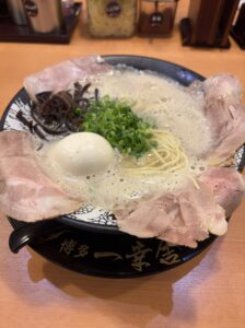 博多一幸舎の味玉チャーシューメン