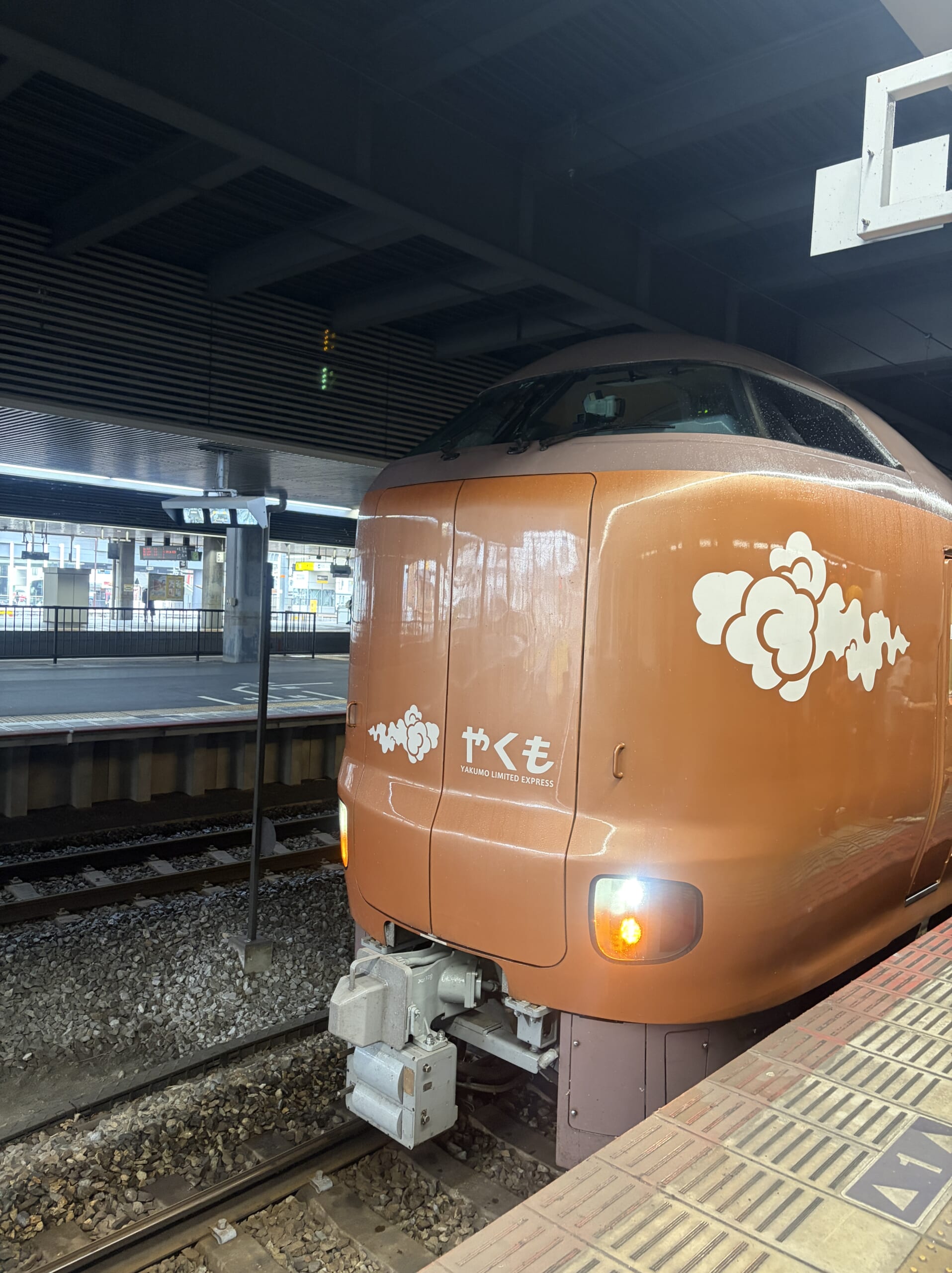 特急やくもの先頭部